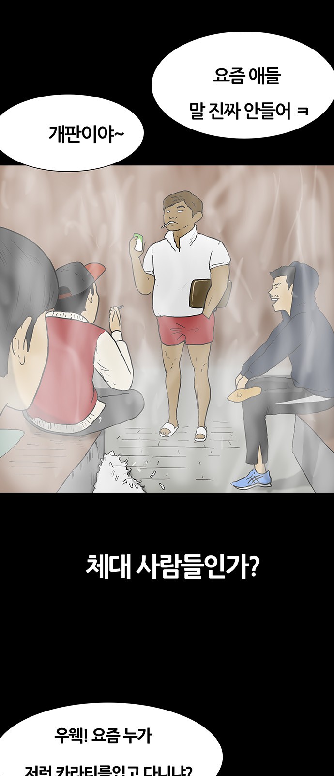 5 페이지