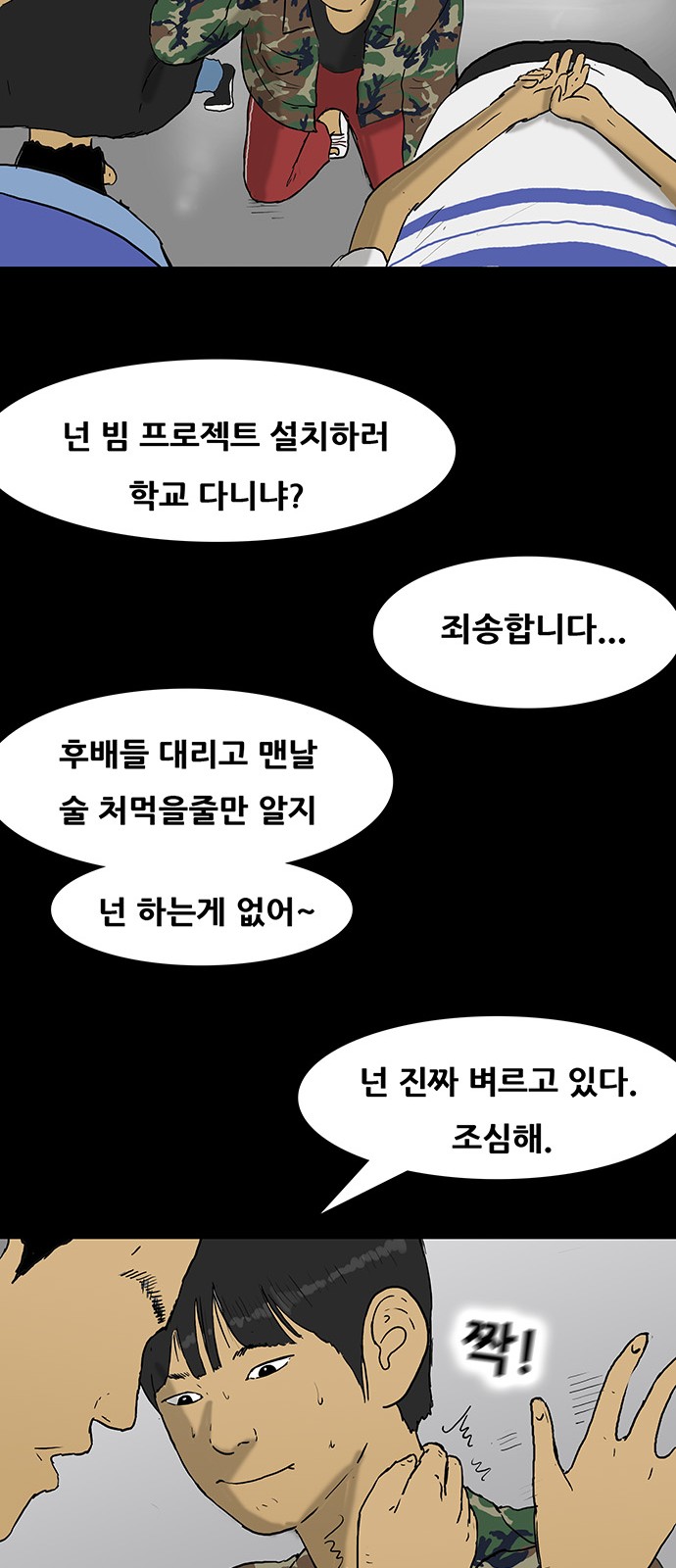 17 페이지