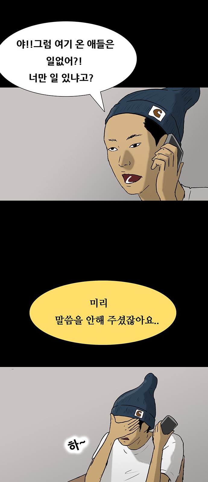 20 페이지