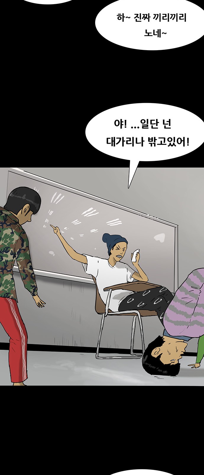 22 페이지