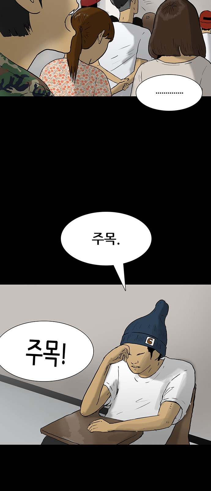4 페이지
