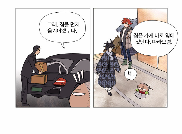 13 페이지
