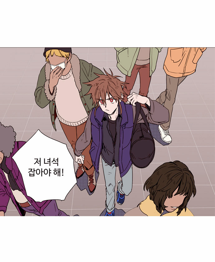 19 페이지