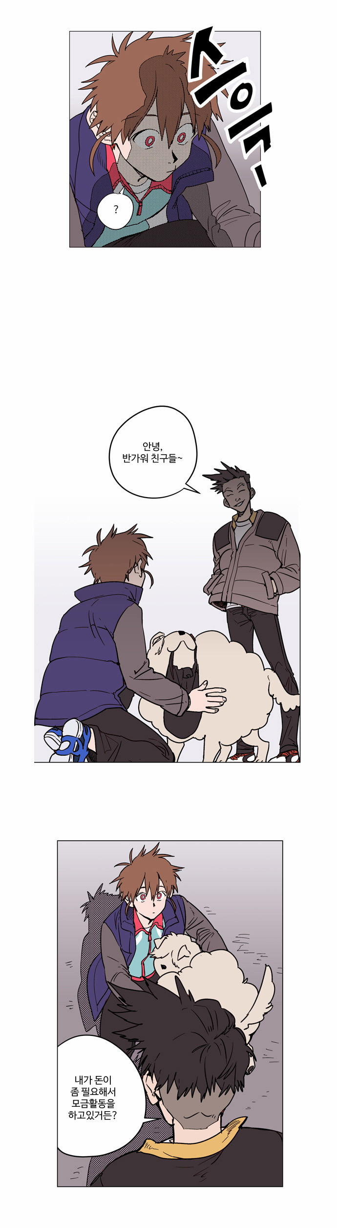 10 페이지