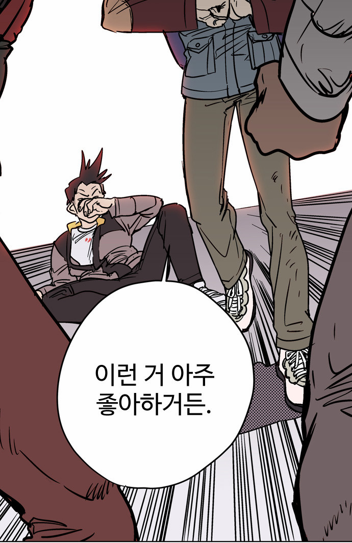 17 페이지