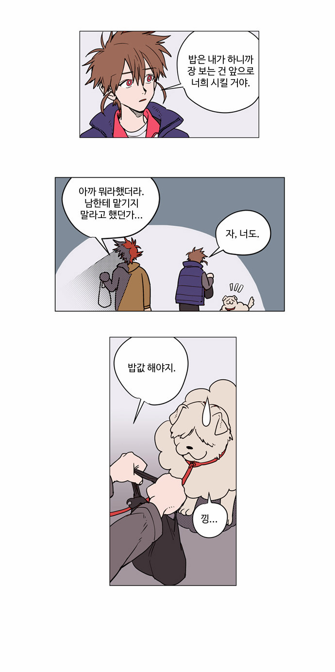 9 페이지