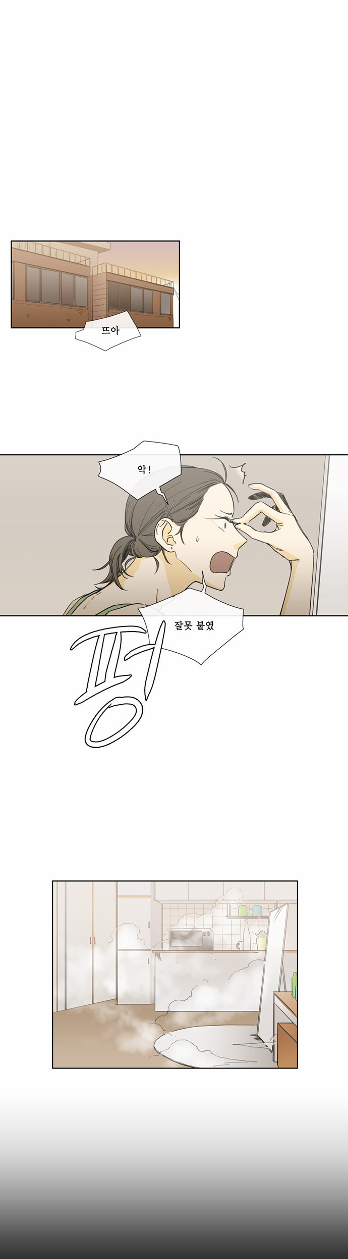 10 페이지