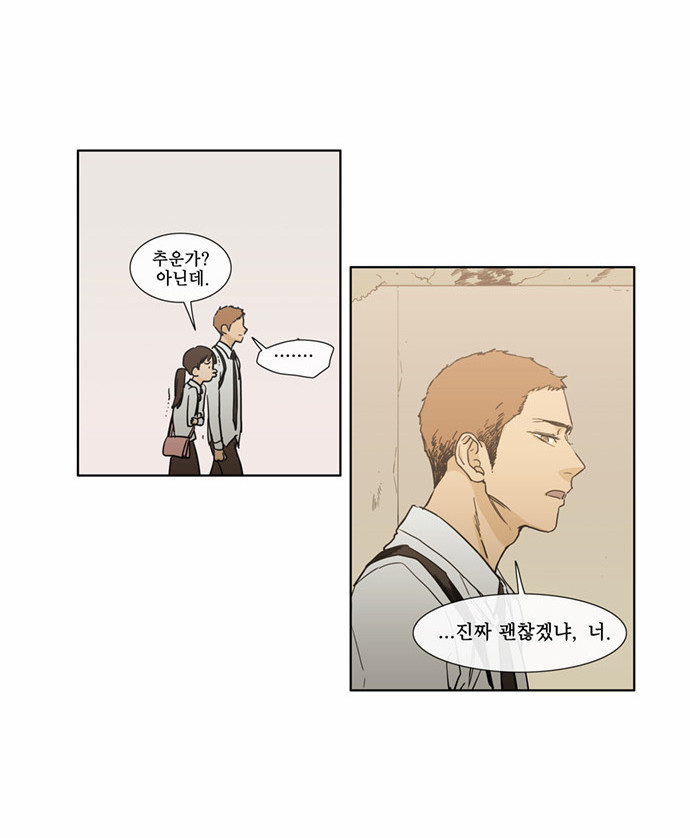 13 페이지
