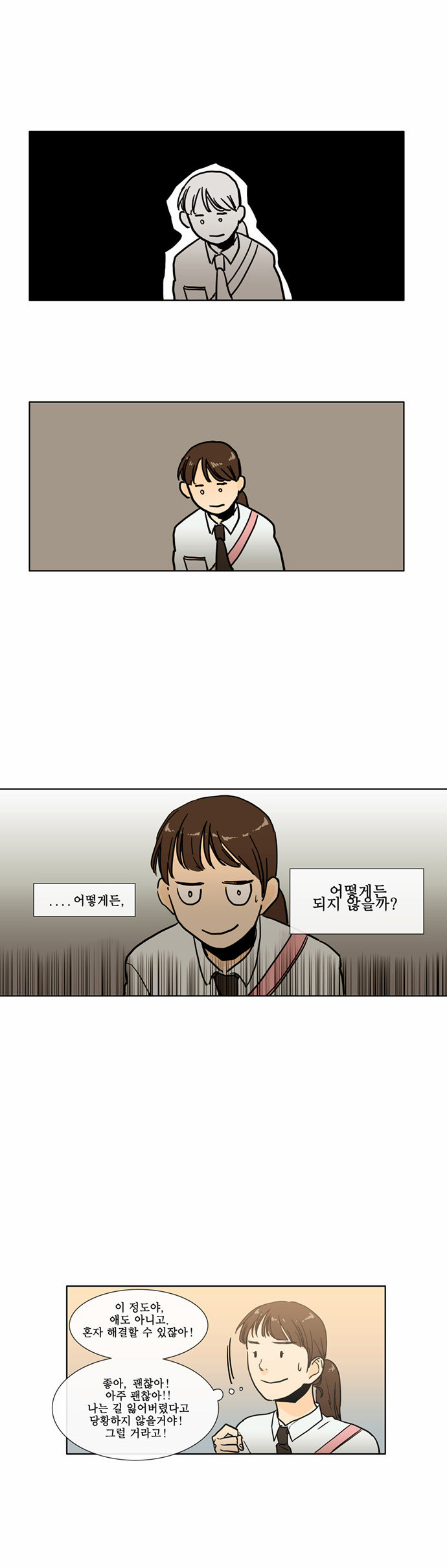22 페이지