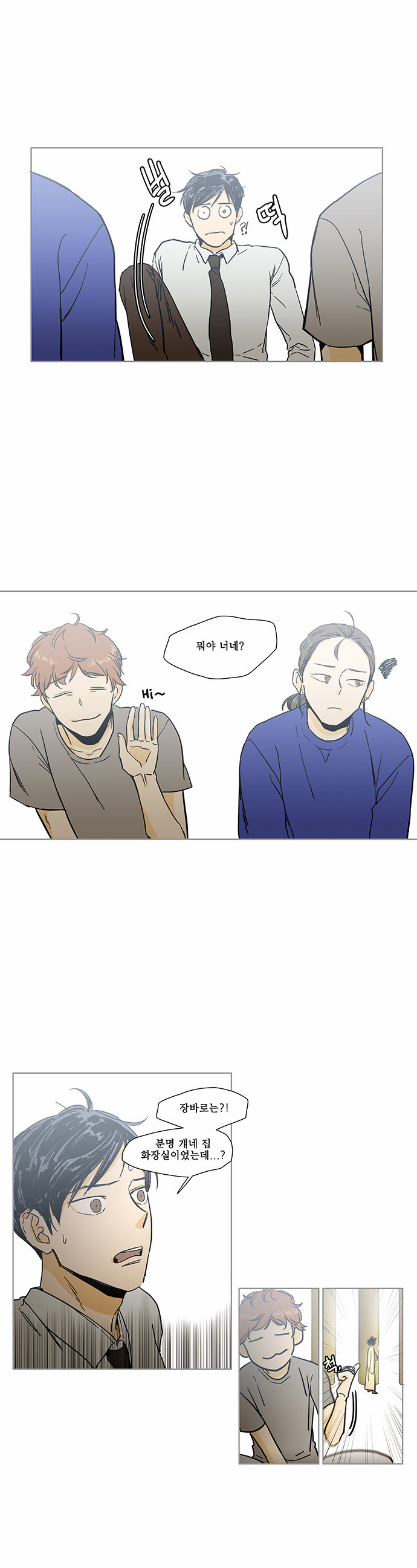 17 페이지