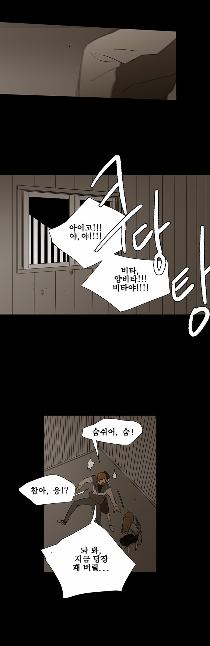 15 페이지