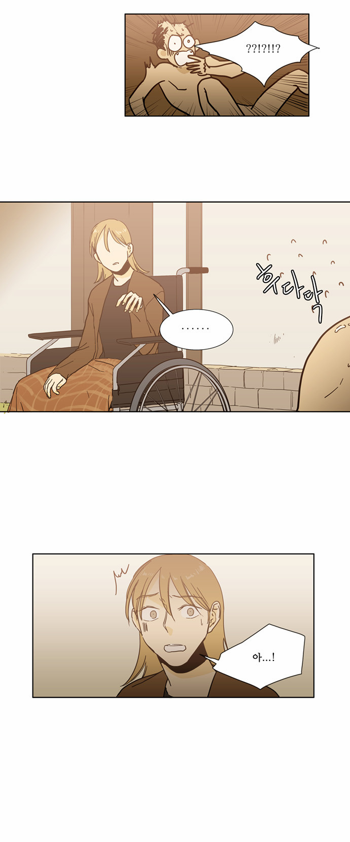 19 페이지