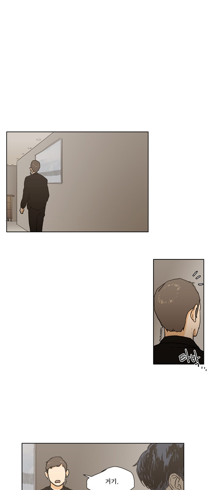 20 페이지