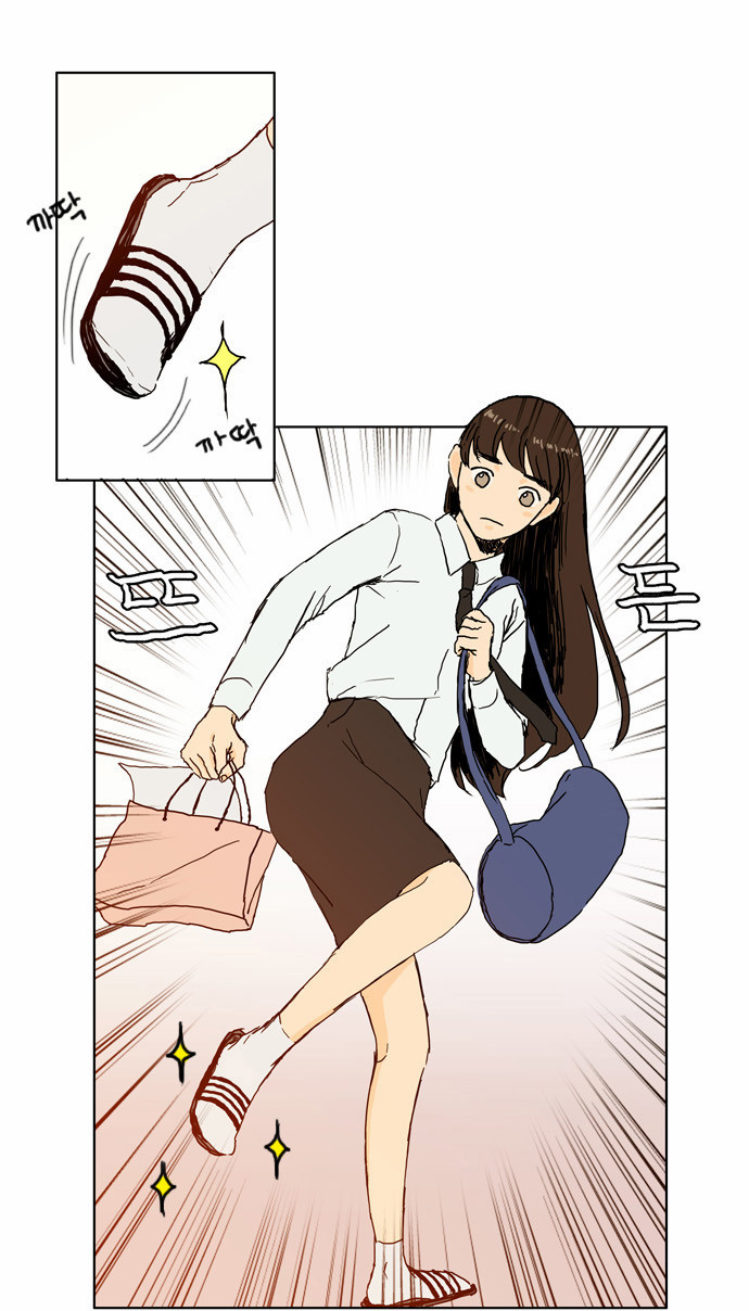 23 페이지