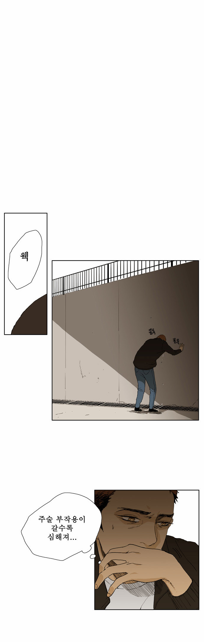 24 페이지