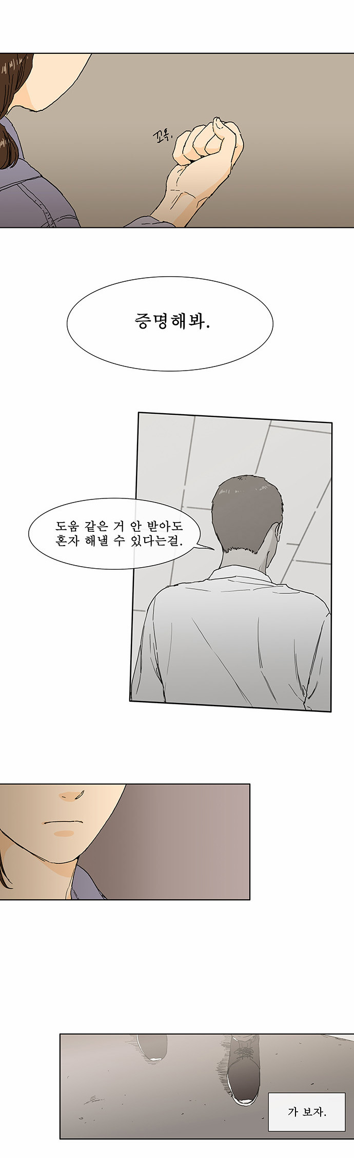 10 페이지
