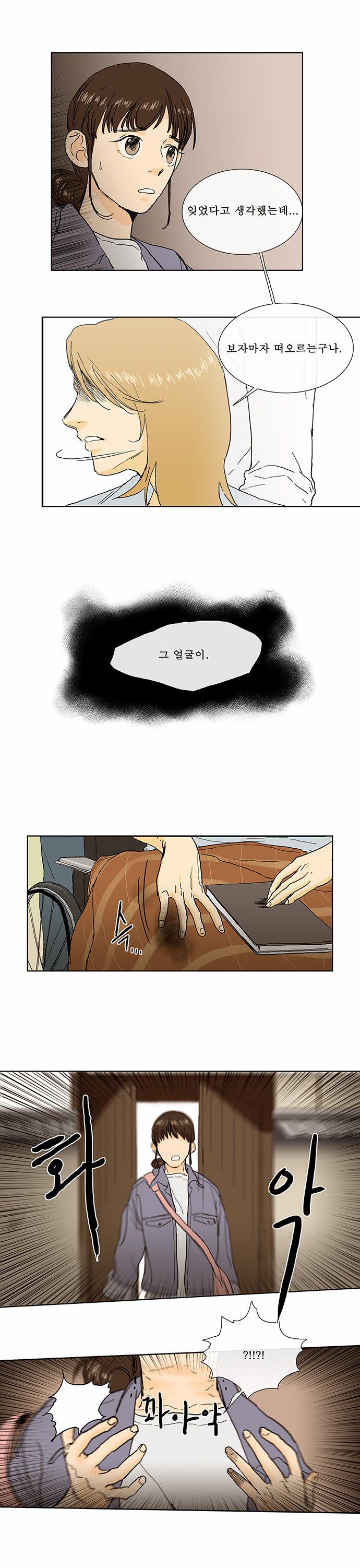 10 페이지