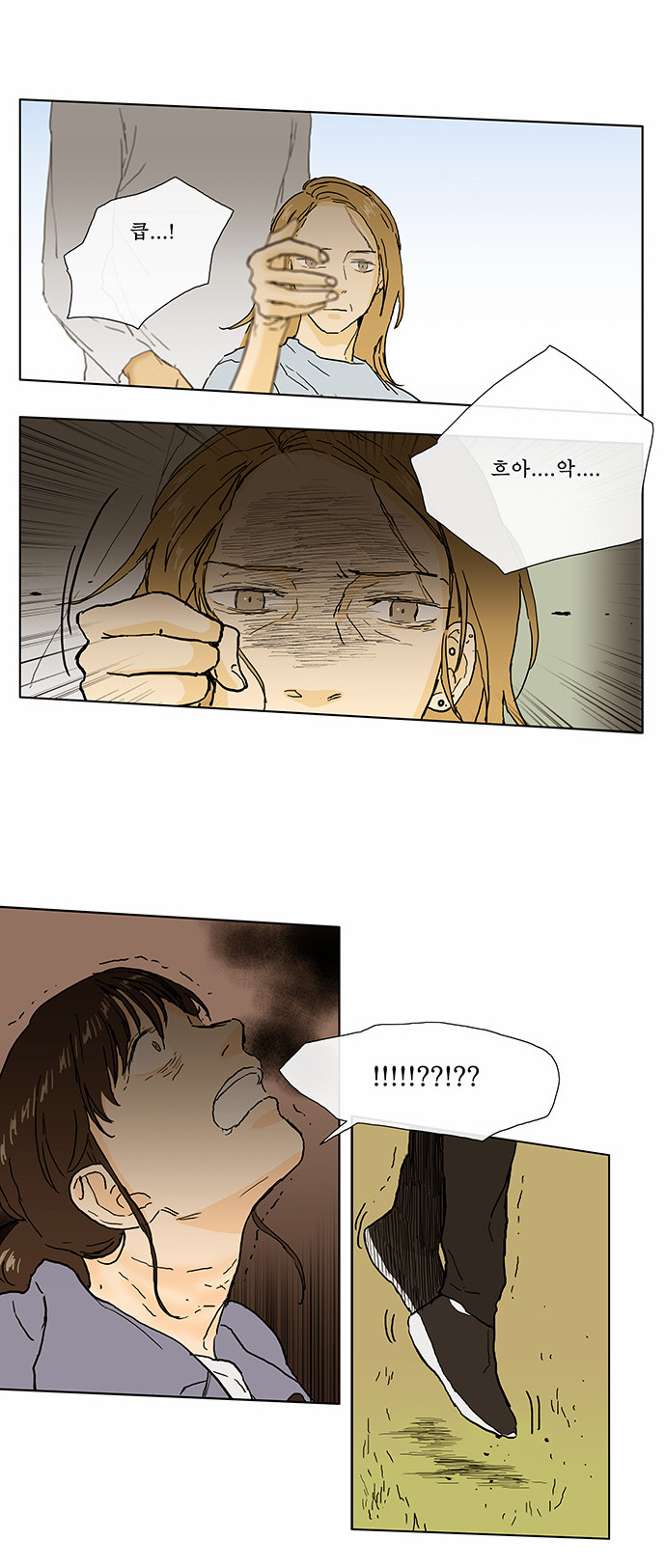11 페이지