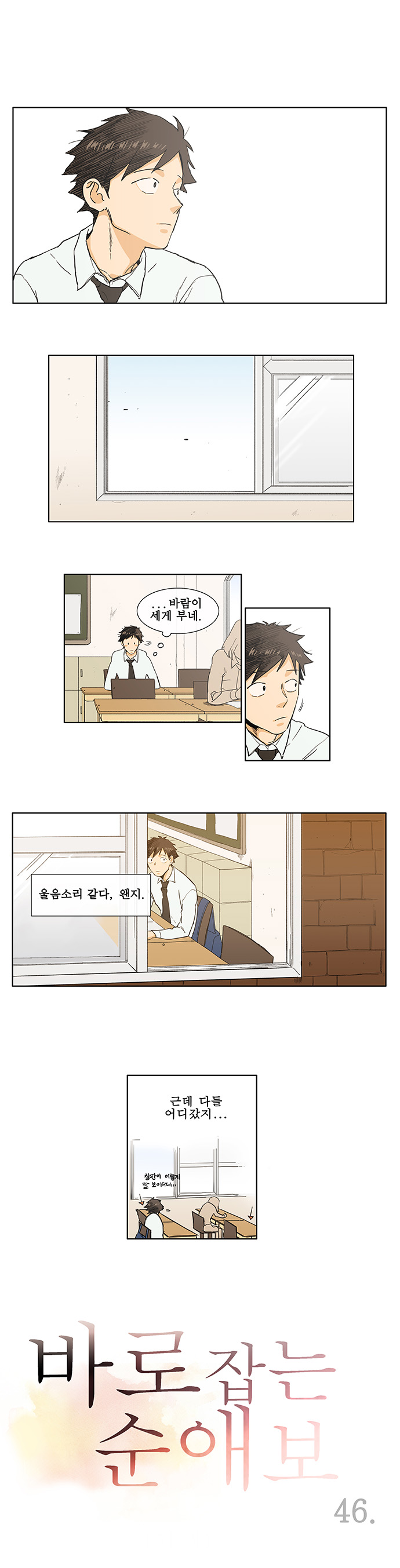 1 페이지