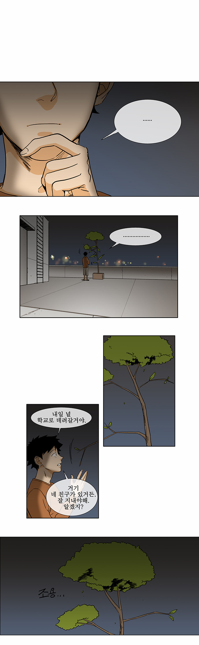 1 페이지