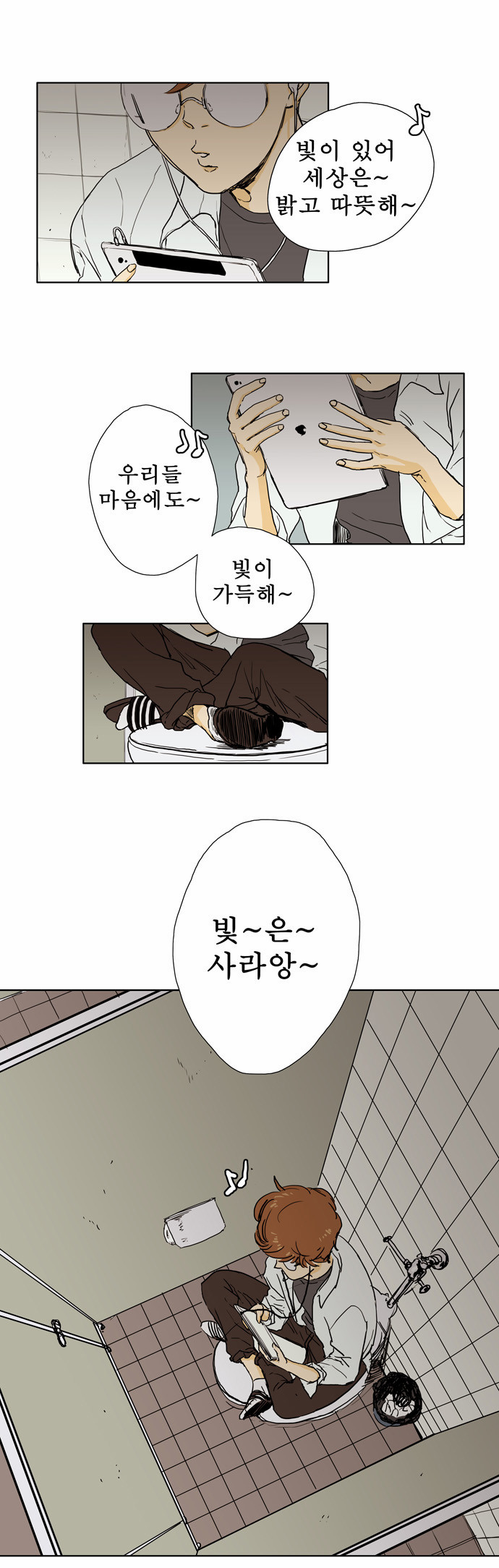 1 페이지
