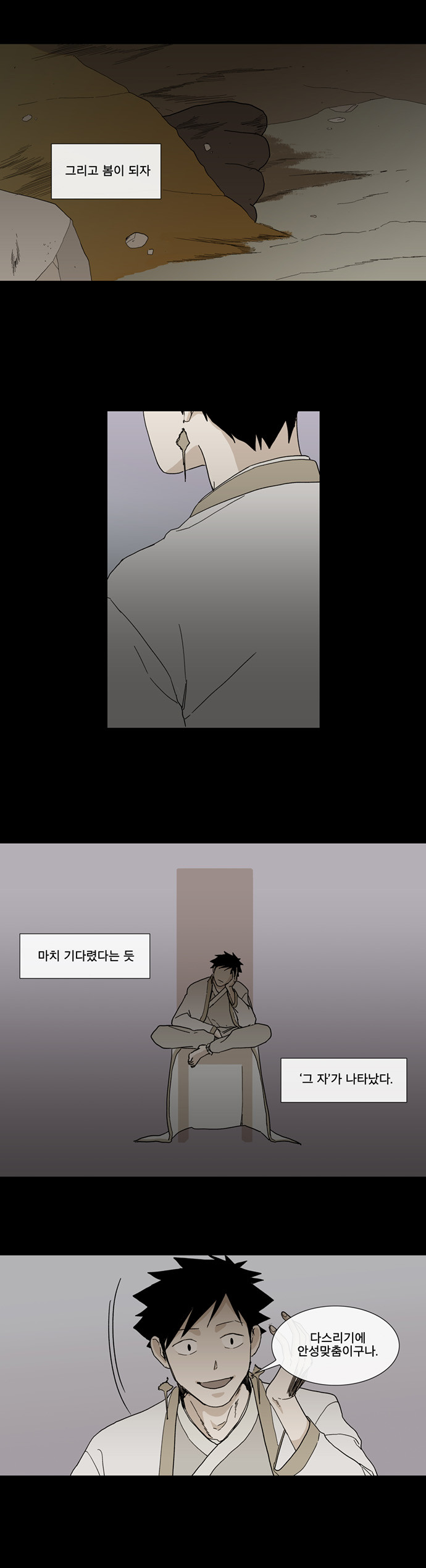 10 페이지