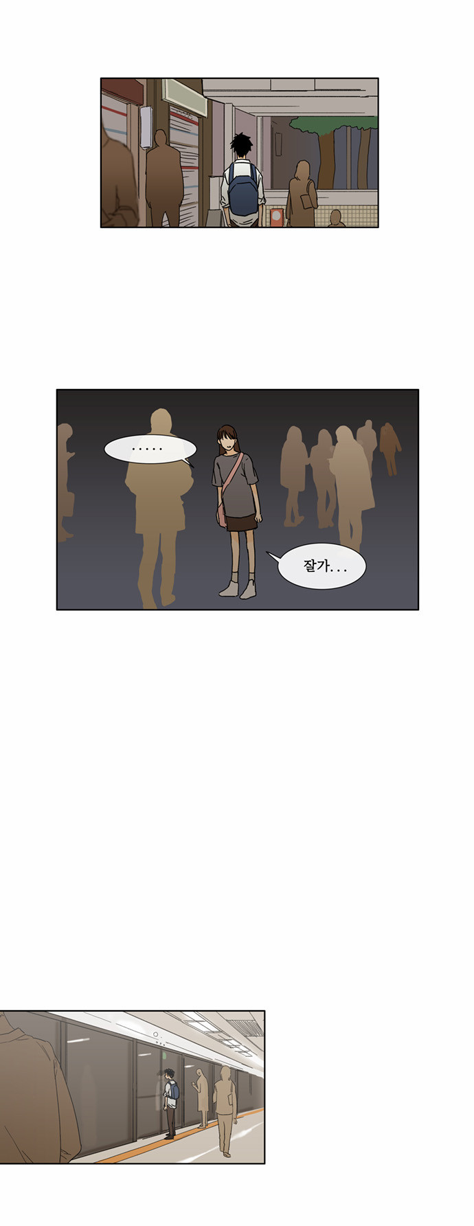 17 페이지
