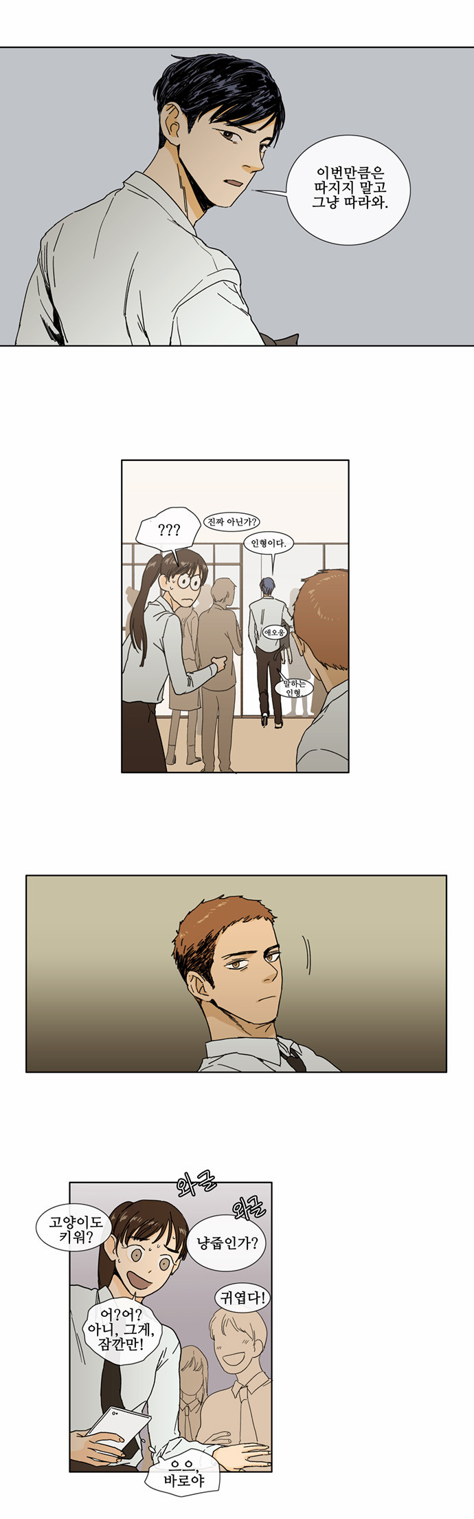 1 페이지