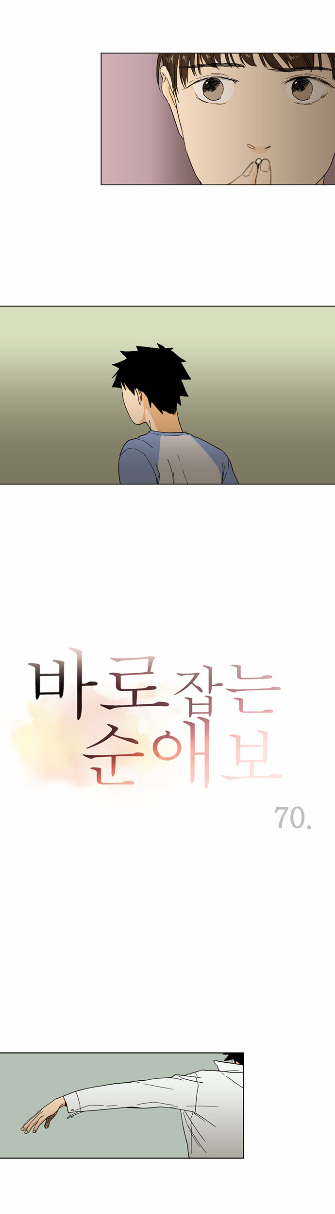 1 페이지