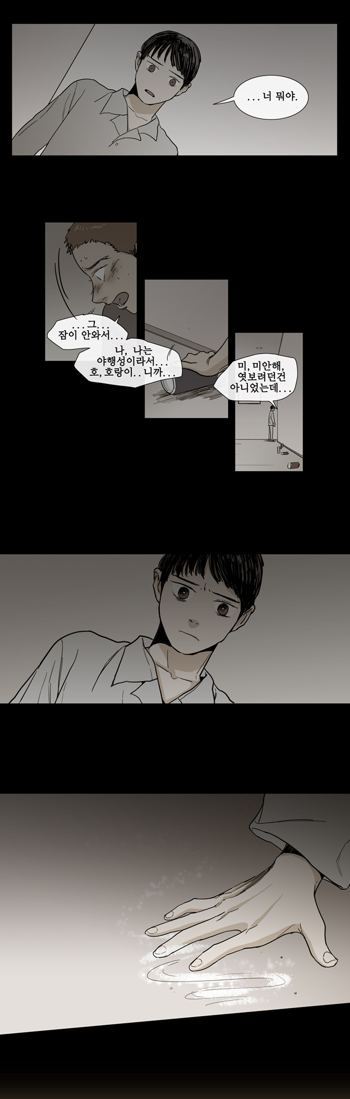 1 페이지