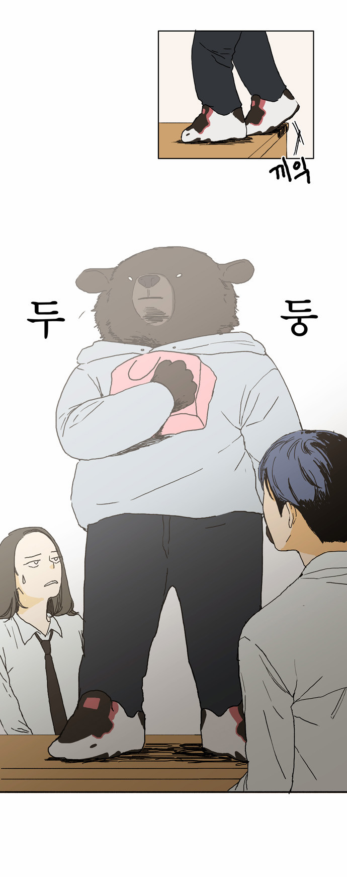 17 페이지