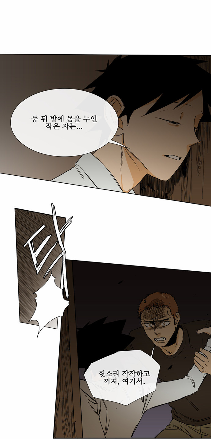10 페이지