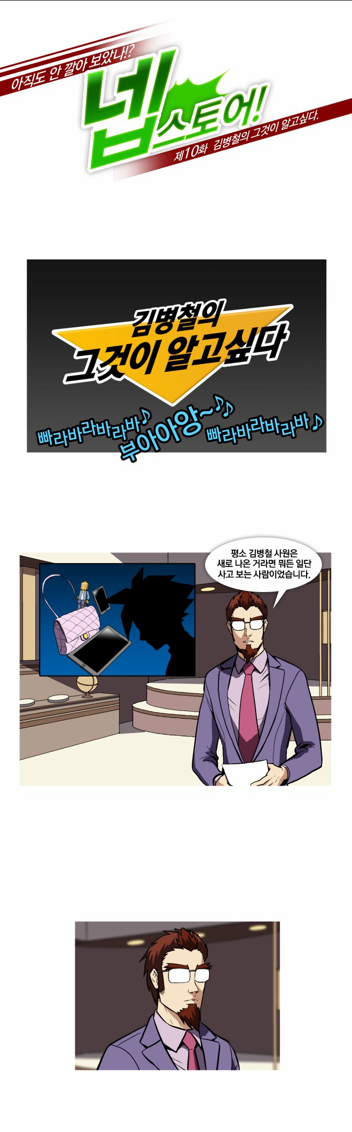 1 페이지