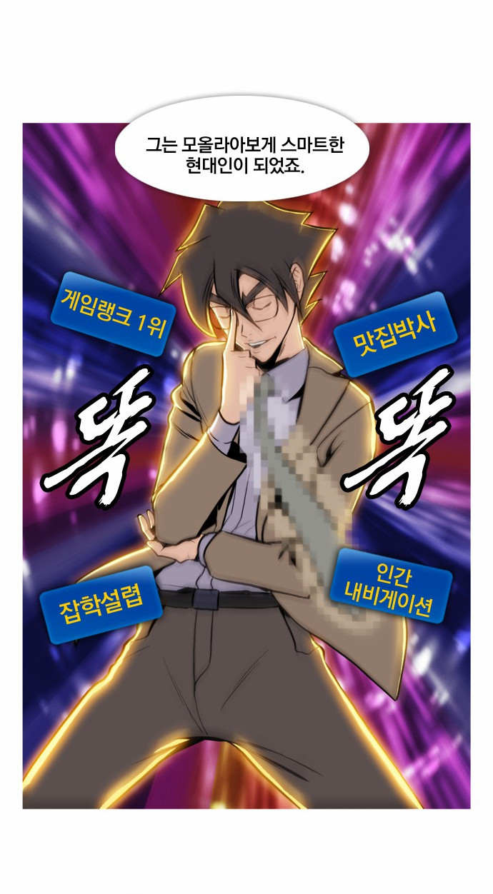 3 페이지
