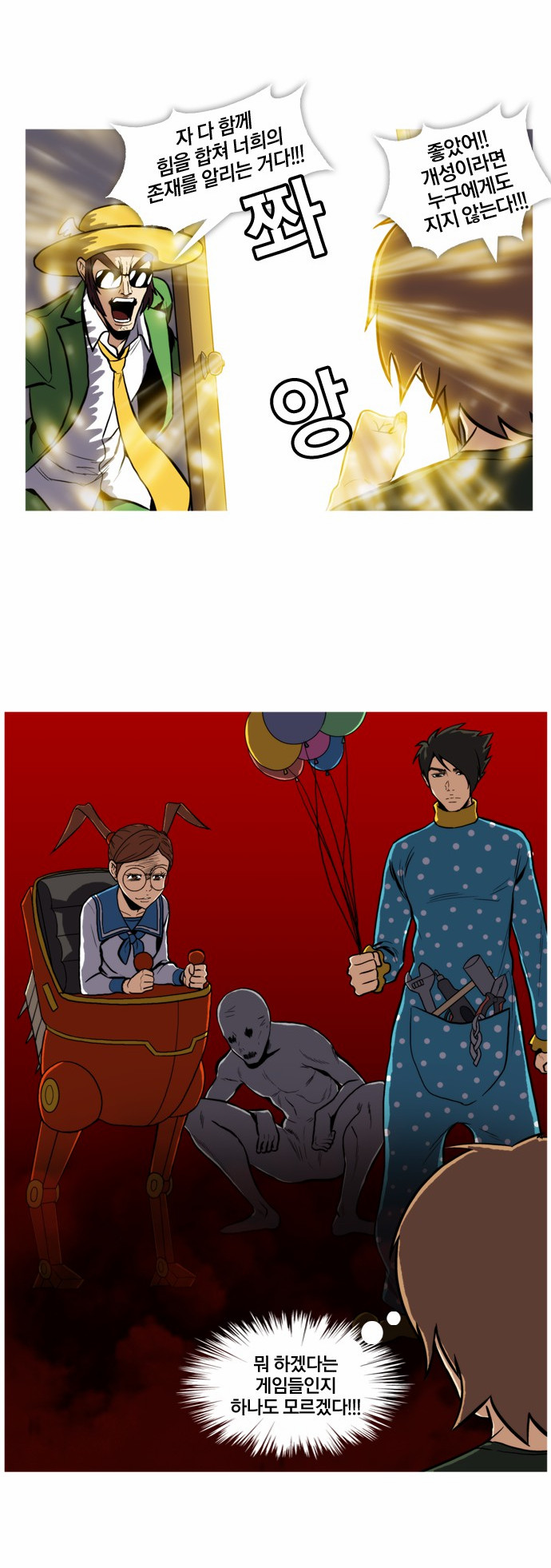 3 페이지