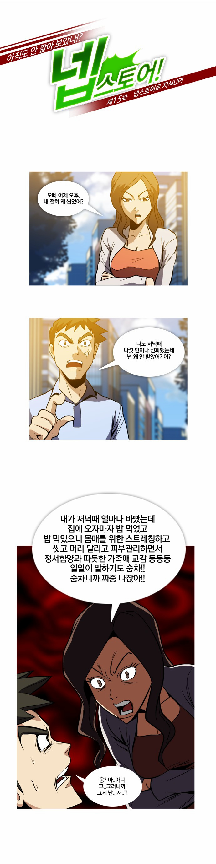 1 페이지