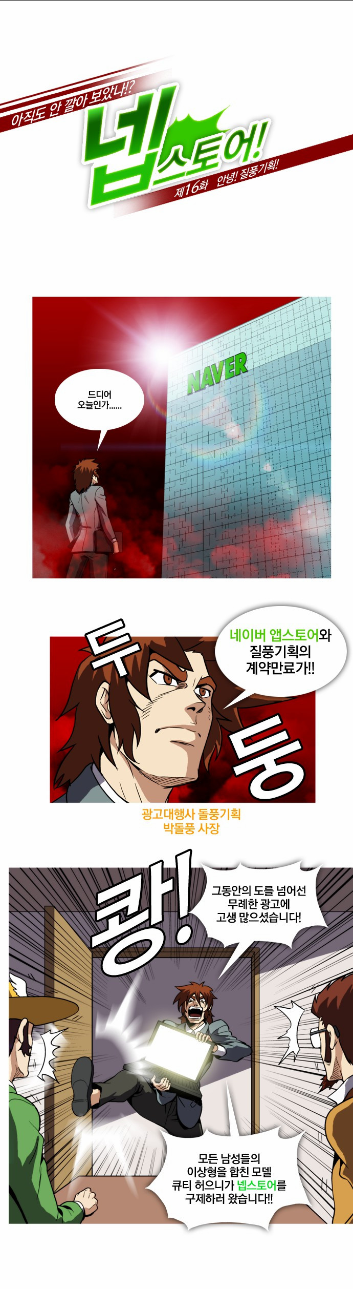1 페이지