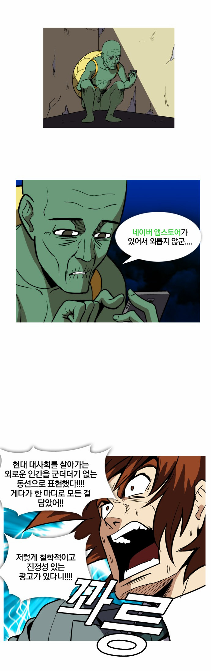 5 페이지