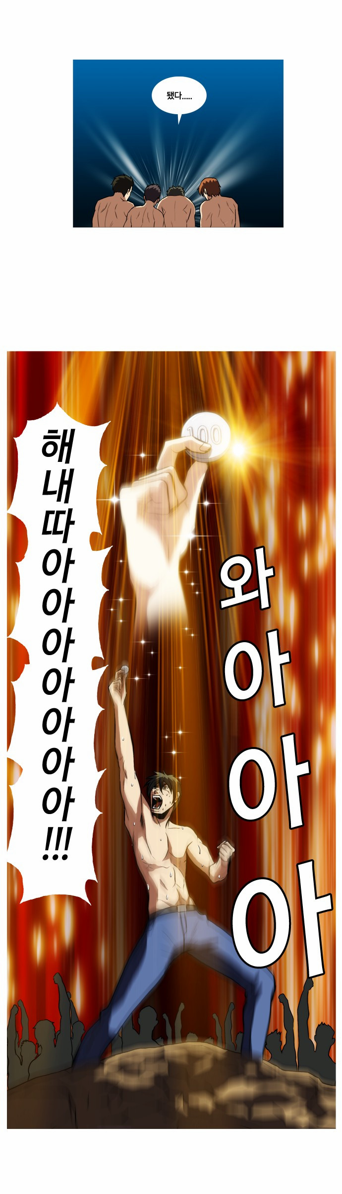 3 페이지