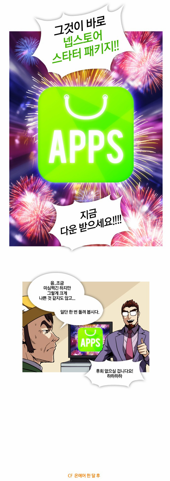 5 페이지