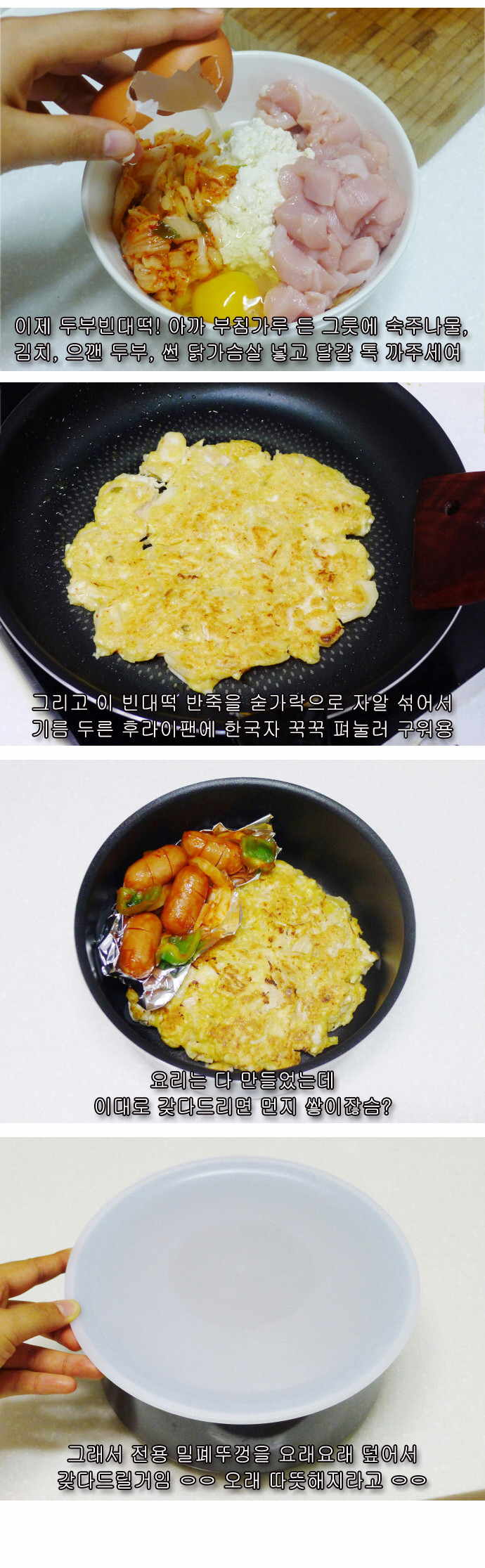9 페이지