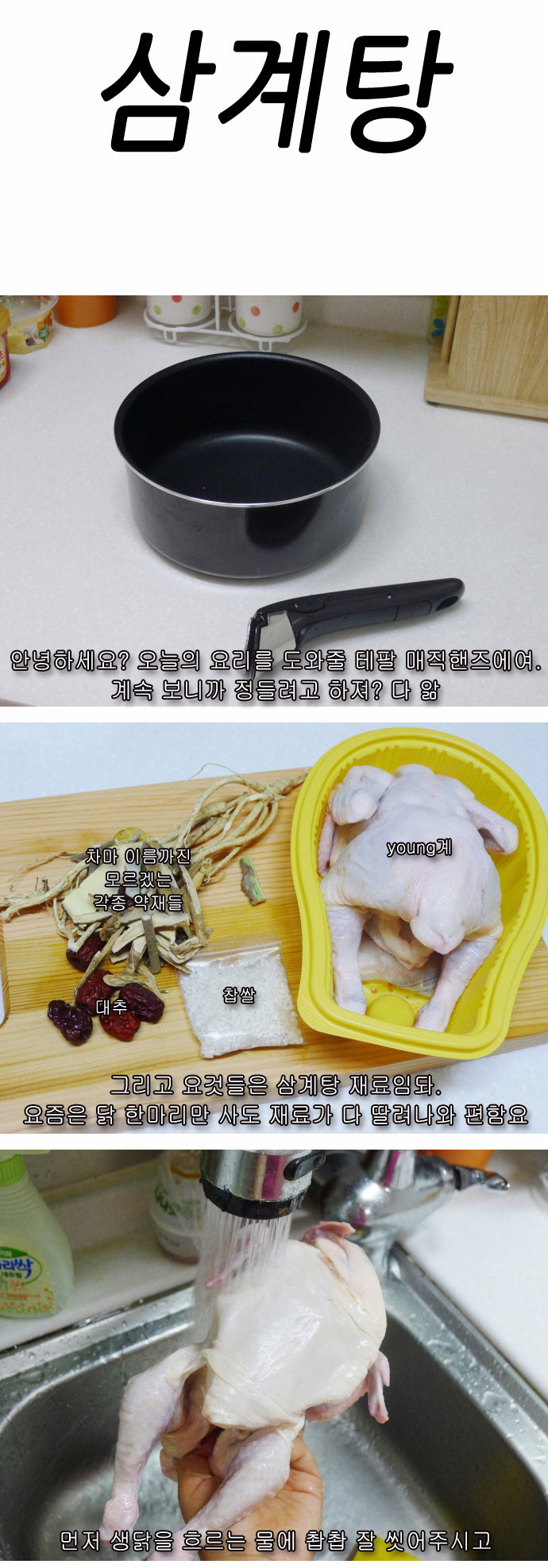 5 페이지