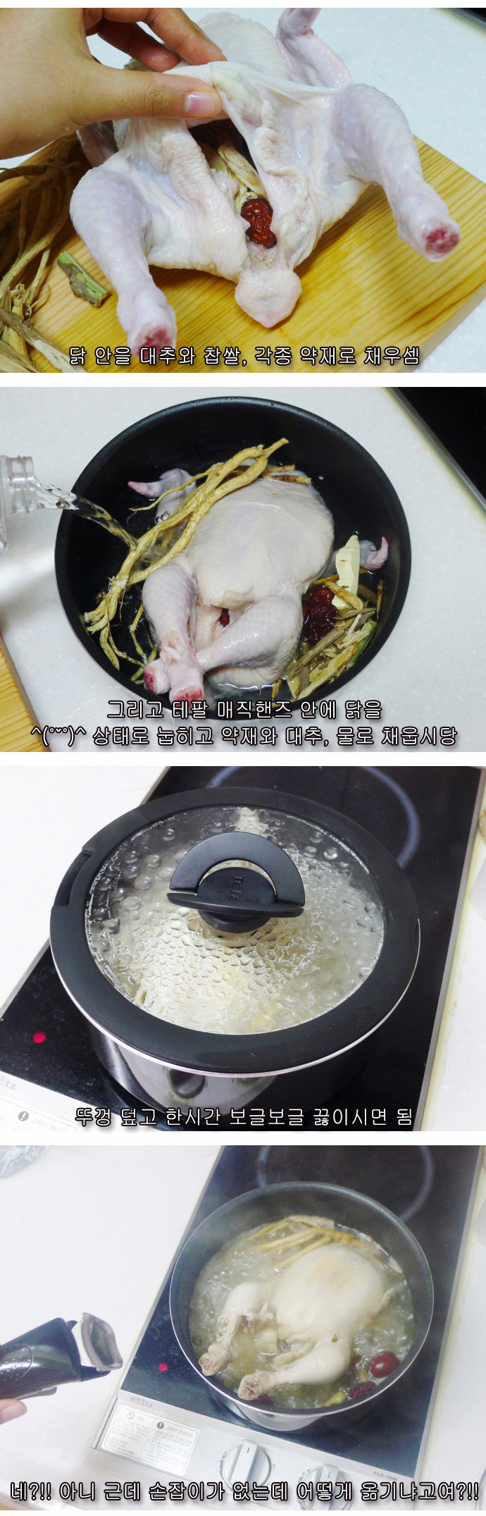 6 페이지