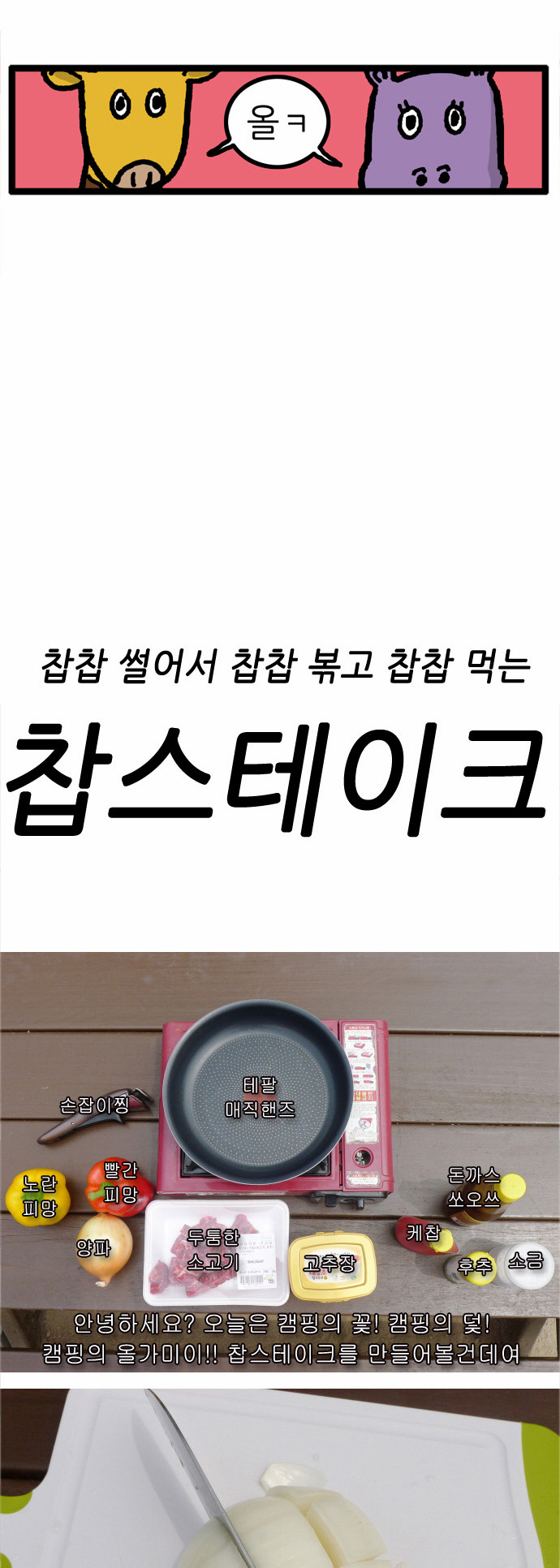6 페이지