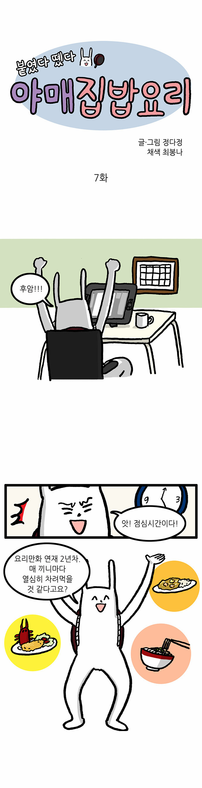 1 페이지