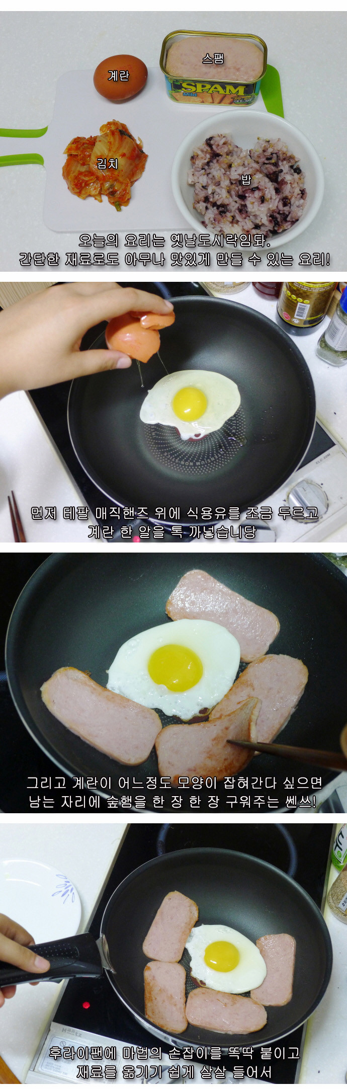 7 페이지