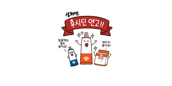 4 페이지
