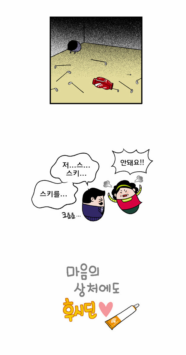 5 페이지