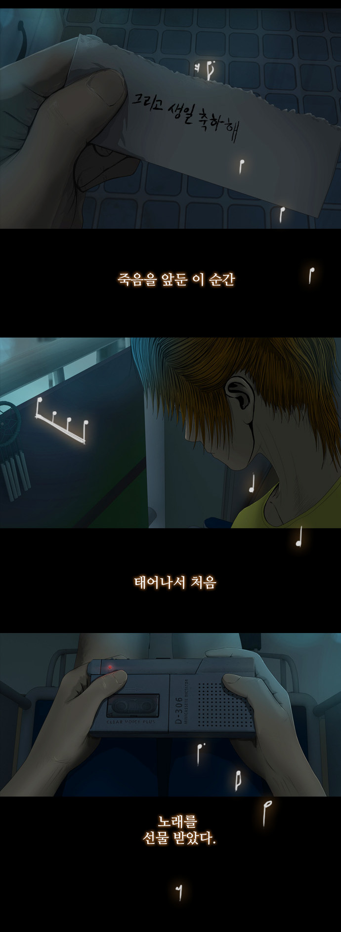 15 페이지
