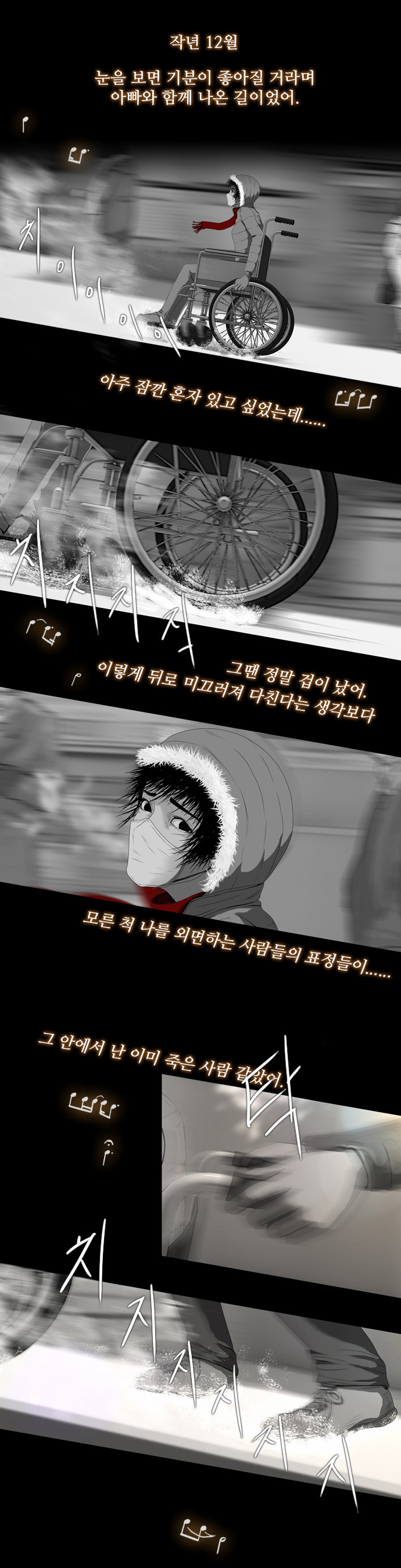 21 페이지